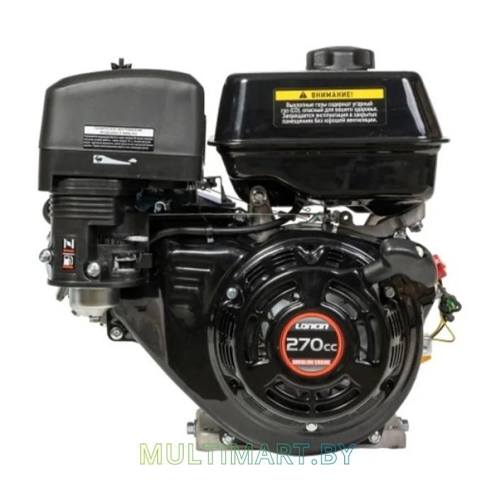 Бензиновый двигатель Loncin G270F (шпонка)